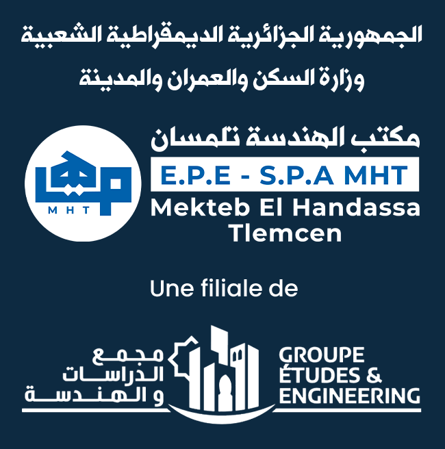 Baroud Mohamed